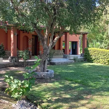 Tadasana Casa De Campo La Carrera Exterior foto